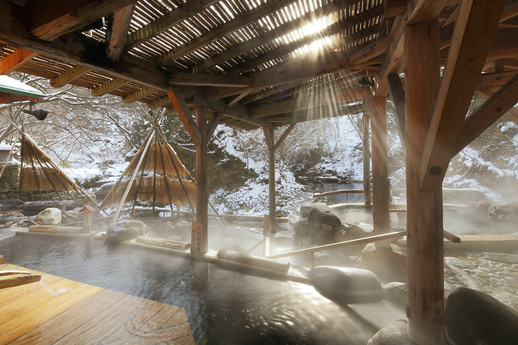 Sakunami Onsen Yuzukushi Salon Ichinobo Sendai Bagian luar foto