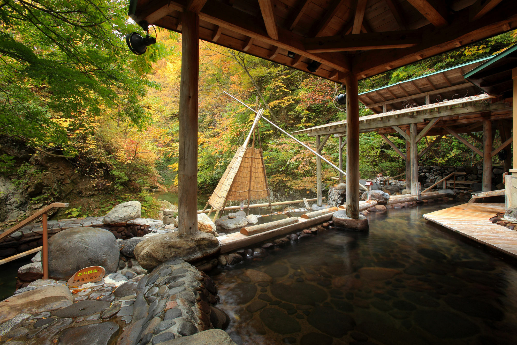 Sakunami Onsen Yuzukushi Salon Ichinobo Sendai Bagian luar foto